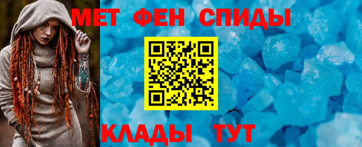 Советская Гавань  АМФ Premium  Вход с VPN 
