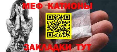 твердый Новозыбков