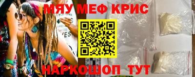 кокаин перу Новодвинск