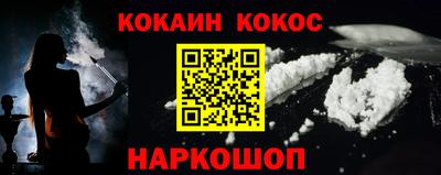 МДПВ Новокубанск