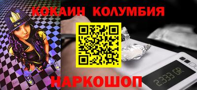 МДПВ Новокубанск