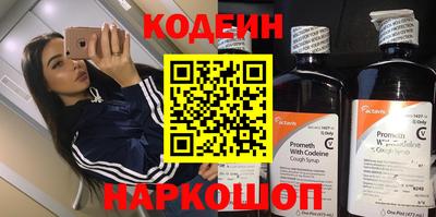 твердый Новозыбков