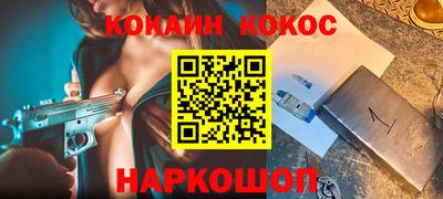 МДПВ Новокубанск