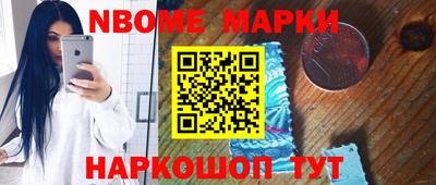 твердый Новозыбков
