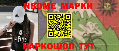 твердый Новозыбков
