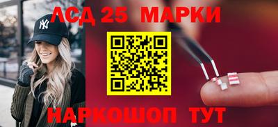 МДПВ Новокубанск