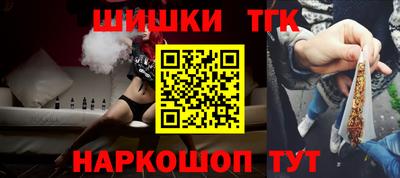 МДПВ Новокубанск