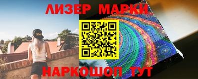 твердый Новозыбков