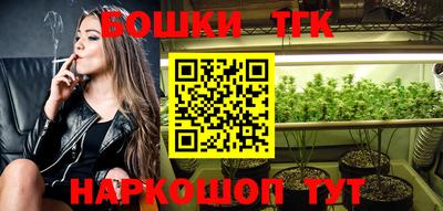 кокаин перу Новодвинск