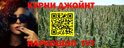 твердый Новозыбков