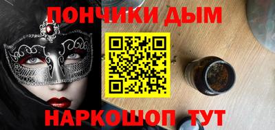 твердый Новозыбков