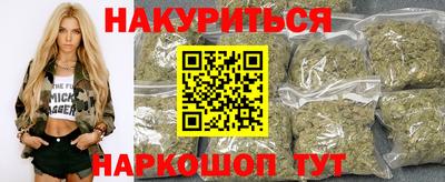 кокаин перу Новодвинск