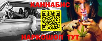 твердый Новозыбков