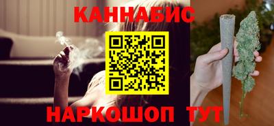кокаин перу Новодвинск