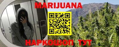 твердый Новозыбков