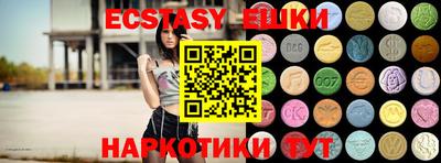 твердый Новозыбков