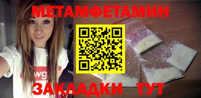 кокаин перу Новодвинск