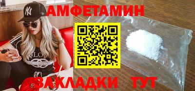 кокаин перу Новодвинск