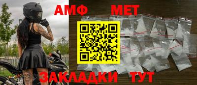 МДПВ Новокубанск