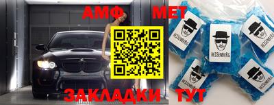 твердый Новозыбков