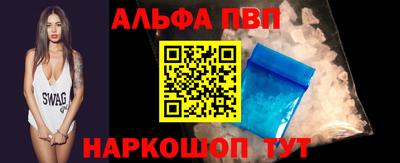 МДПВ Новокубанск
