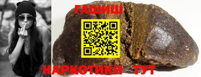 кокаин перу Новодвинск