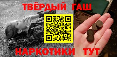 МДПВ Новокубанск