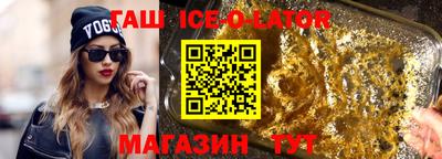 кокаин перу Новодвинск