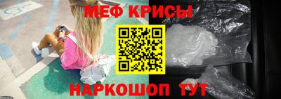 МДПВ Новокубанск