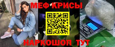 кокаин перу Новодвинск