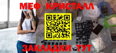 твердый Новозыбков