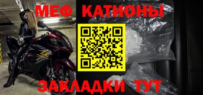твердый Новозыбков