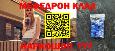 МДПВ Новокубанск