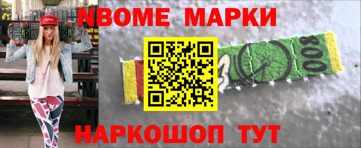 Лсд 25 экстази кислота Советская Гавань